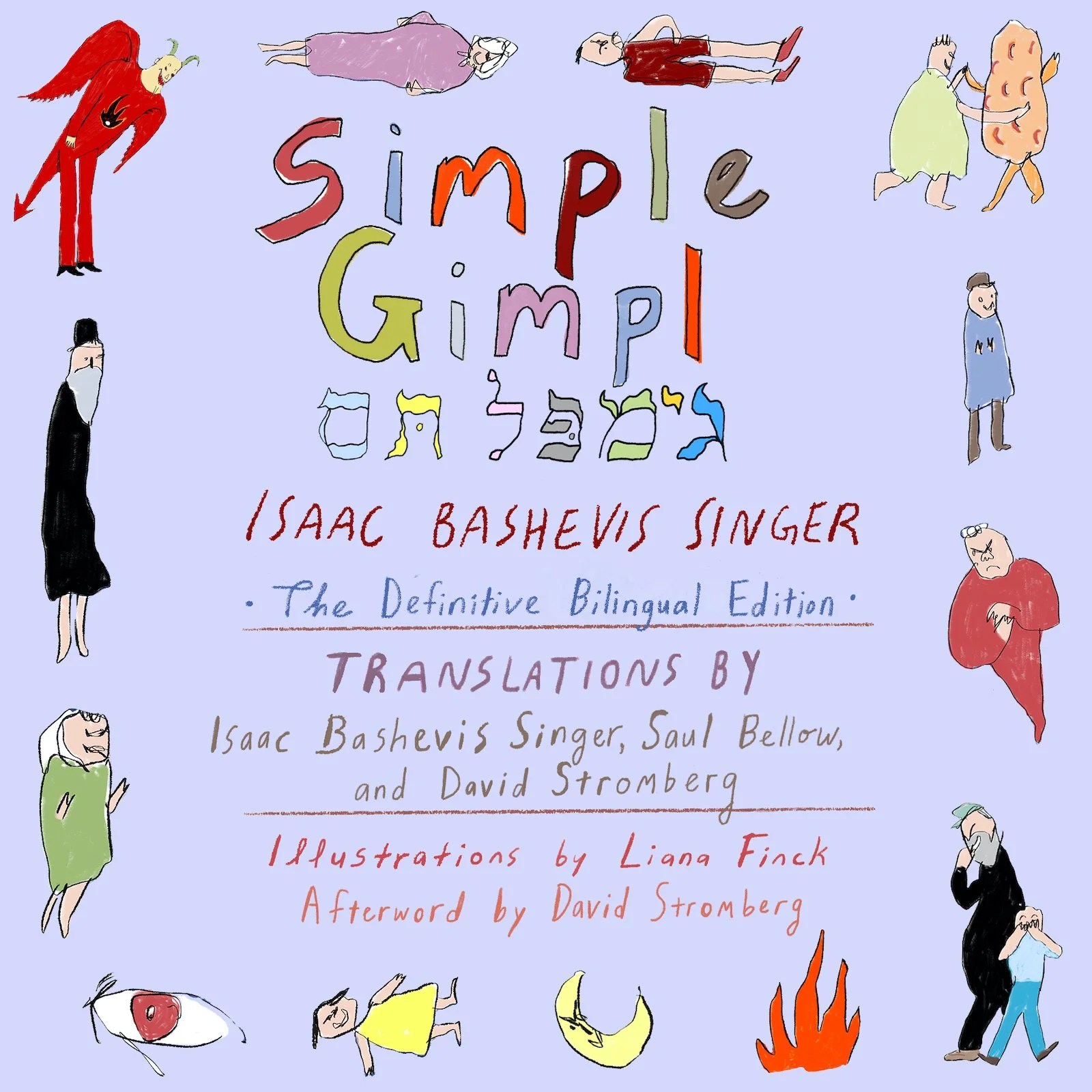 Book cover: Simple Gimpl